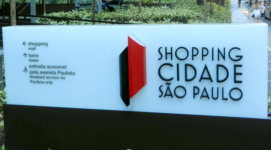 Shopping Cidade São Paulo: a presença do acrílico em um projeto inovador